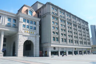 Jiangcheng Hotel Hotel in zona Wuhan Paradise Walk