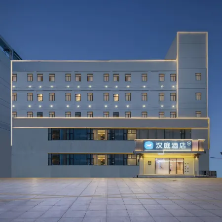 HanTing Hotel (Changshu Wanda Plaza)