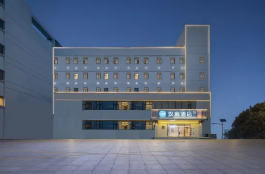 HanTing Hotel (Changshu Wanda Plaza)