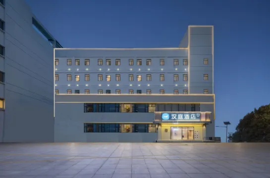 HanTing Hotel (Changshu Wanda Plaza)