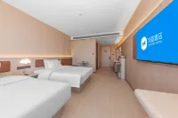 HanTing Hotel (Fuyang Shuangqingwan Water Street) Hotels in Fuyang