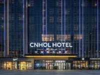 ホリデイ・イン エクスプレス 東莞 虎門 IHG ホテル アヘン戦争博物館周辺のホテル