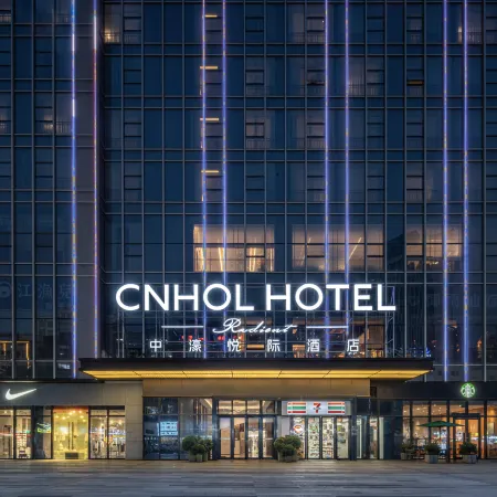 CNHOL RADIENT HOTEL Dongguan Humen