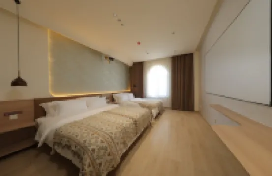 花築·馨悅酒店（秦皇島南戴河仙螺島店） 秦皇島酒店