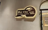 Mengyun Movie Hotel - 2 stelle