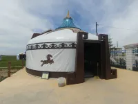 Guotai Tourist Resort Hotel di Qahar Right Middle Banner