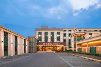 Orange Hotel (Beijing Madianqiao Subway Station Hotel) Отели рядом с достопримечательностью «Парк Дун Сюй»