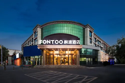 Lhasa FONTOO Hotel (Beijiao Bus Station Cizongtang Middle Road) - 3 stelle