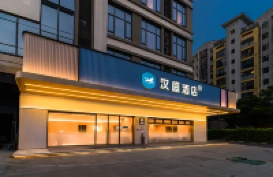 HanTing Hotel (Jiangmen East Station Jianghai Square) Hotels near Baishuidai Scenic Area