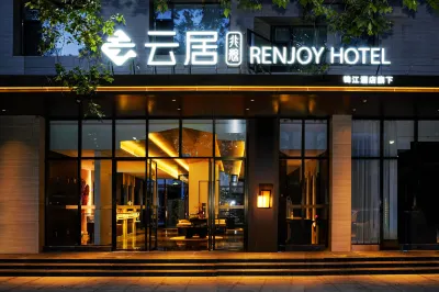 Renjoy Hotel (Luoyang David Tiandi Xiaojie Tianfu) 뤄양 고분박물관 주변 호텔