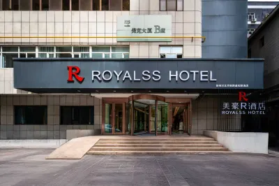 R ROYALSS HOTEL（Urumqi Cancer Hospital Xiaoxigou Subway Station Branch） Hotels near Xinjiang University of Engineering (Tianjin Road Campus)