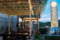 Wugu Xiang • Smart Panoramic Resort Homestay (Libo Branch)