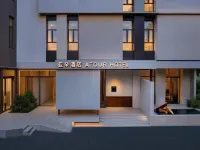 Atour Hotel (Xujiahui Center, Shanghai) Hotel in zona Shanghai Art & Design Academy (Caoxi North Road)