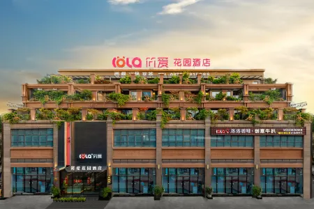 Jianai Garden Hotel Guangyuan