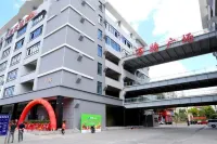 Park Plaza Hainan Qionghai