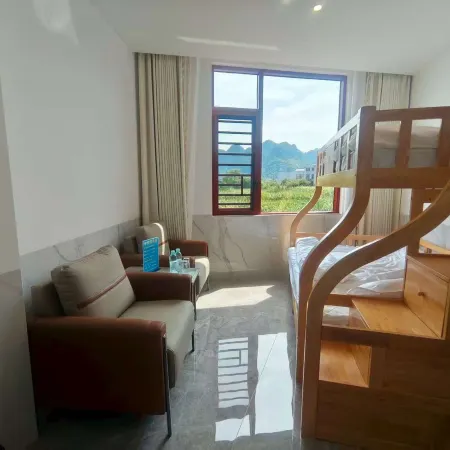 Xingyi Jinyuxuan Homestay