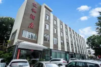 Yimen Renhe Hotel Hotel a Yimen