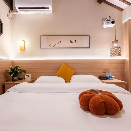 Yujian Guisu Homestay (Shantang Street)