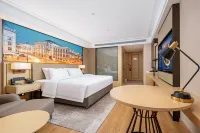 Vienna International Hotel (Xi'an Afanggong South Subway Station Branch) Отели рядом с достопримечательностью «Парк водно-болотных угодий в реке Цуй»