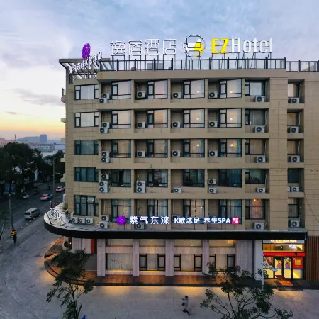 Yisu Hotel (Ninghai International Convention and Exhibition Center)