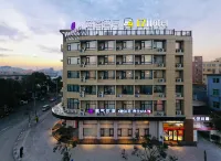 Yisu Hotel (Ninghai International Convention and Exhibition Center) Hotels in Ninghai