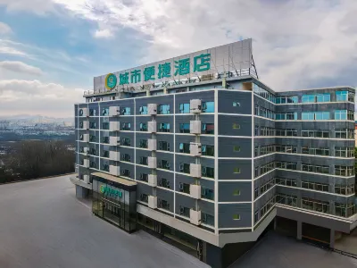 City Comfort Inn (Chengxiang Road Store) Hotels in Baise