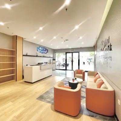 麗泊智選飯店公寓（上海淞發路地鐵站淞南路店） 淞發路地鐵站附近的飯店