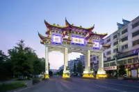 Floral Hotel·Liangpu Hotel