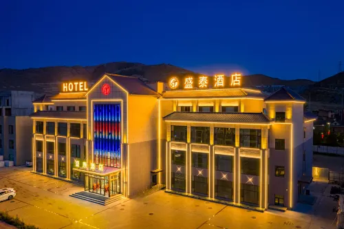 keketuohaiShengtai  Hotel