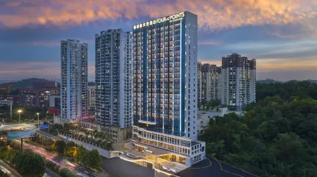 Four Points By Sheraton Guiyang Huaxi Park Отели рядом с достопримечательностью «Guizhou Aviation Vocational and Technical College»