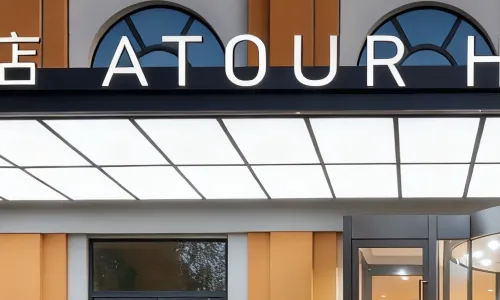 Atour Hotel (Urumqi International Grand Bazaar Minjie)