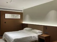 德興銀鹿賓館