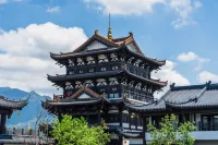 Zhonglu Hotel (LuShan Donglin Ancient Town) - Vuoristonäköala