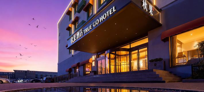 TRUE GO Hotel (Beijing New International Exhibition Center Capital Airport) Ξενοδοχεία στην πόλη Πεκίνο