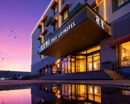 TRUE GO Hotel (Beijing New International Exhibition Center Capital Airport) Hotels in Beijing