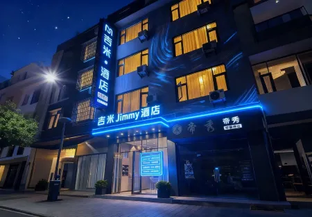 Youcheng Business Hotel (Qijiangcheng Branch)
