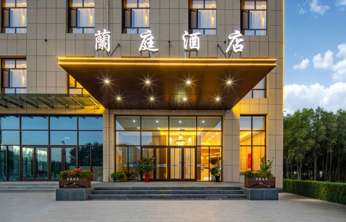 Dai County Lanting Hotel