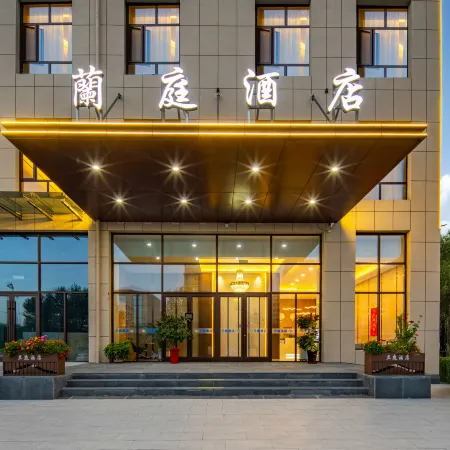 Dai County Lanting Hotel