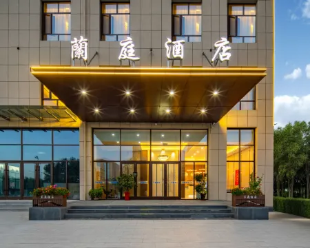 Dai County Lanting Hotel Hotels in Dai County
