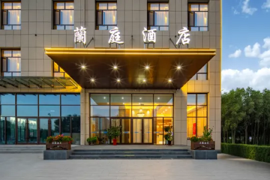 Dai County Lanting Hotel