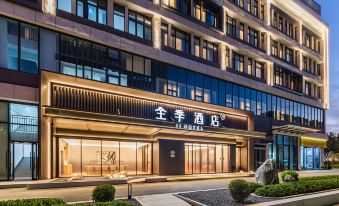 JI Hotel (White Buddha South Road Store, East Square of Zhengzhou East Railway Station)