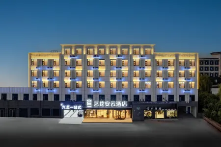 Elong Anyun Hotel (Gangli, Xinzheng) Отели рядом с достопримечательностью «Henan Institute of Water Conservancy and Environment (Airport Campus)»