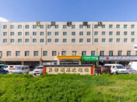 Beishu Hotel Hoteles en Condado de Gaolan