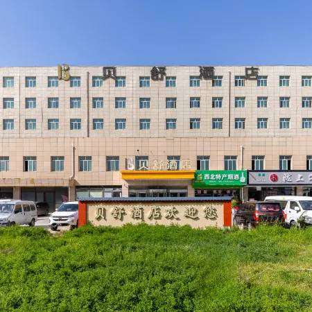 Beishu Hotel