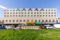 Beishu Hotel Hotel berhampiran Lanzhou Zhongchuan Airport Lingang Flower Sea Ecological Zone