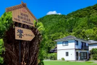 Yufuin / Lake Kinrin Onsen -HIBIKI- Hotels in 