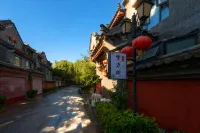 Chengyi Pavilion Hotels near Shenzhou Peony Garden