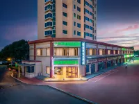 GreenTree Inn Express Hotel (Tianjin New National Exhibition Center) Hotels in Tianjin