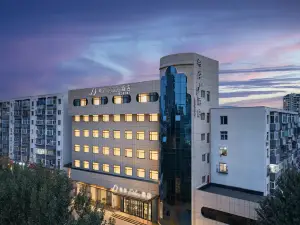 XANA Deluxe Hotel (Shenyang Zhongjie Palace Museum Xiaoheyan Morning Market Branch)