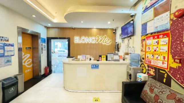 Elong ME Hotel (Guangzhou Panyu Shigang Pedestrian Street) Hotels in Guangzhou